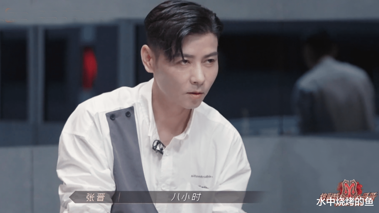 披荆斩棘的哥哥|《披荆斩棘的哥哥》如同一面镜子，照出不同的个性魅力：摇滚组仗义功夫组有格局