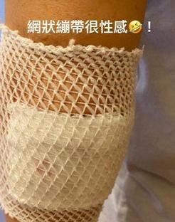 庾澄庆|庾澄庆：突发意外受伤，60岁年纪独自一人去医院包扎看着让人心酸