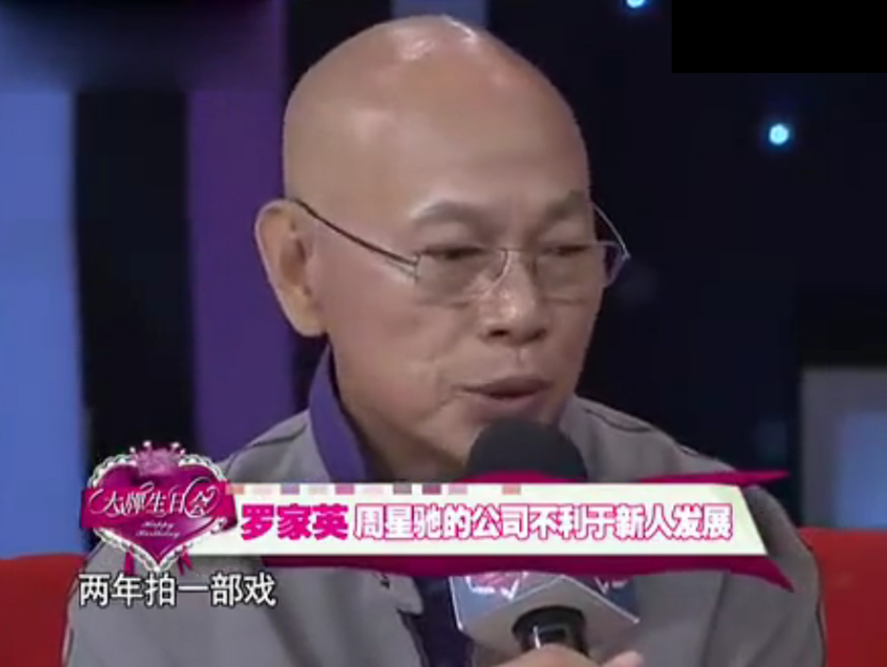 黄圣依|15年前，为何黄圣依宁愿赌上“星途”，也要把周星驰告上法庭？