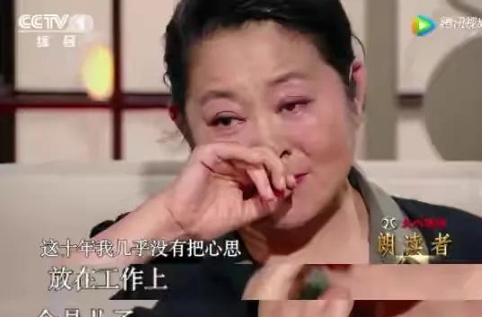 |62岁春晚女神倪萍，就这样改写了自己的结局，苦尽甘来，终无遗憾