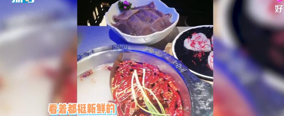 杜海涛|杜海涛，请好好做个人吧！