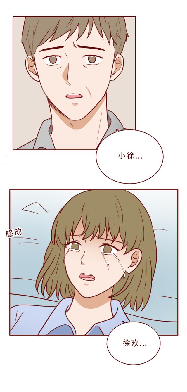 女孩|一块前男友送的石头，让女孩付出了惨痛的代价，结局高能反转