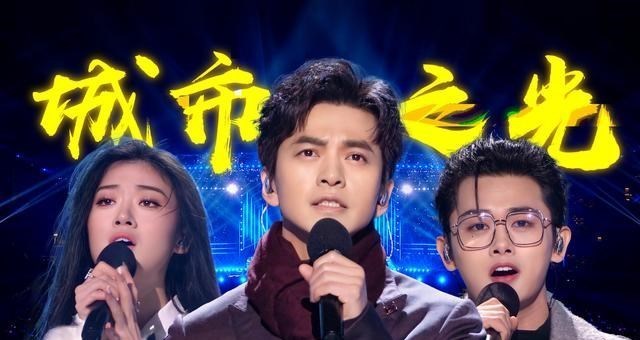 李健|曾被张杰、吴青峰淘汰的宋宇宁，如今大放光彩，还是李健有眼光