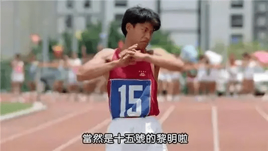 成龙|王晶有多“小肚鸡肠”？黎明成龙与他闹矛盾，便出影片对其嘲讽！