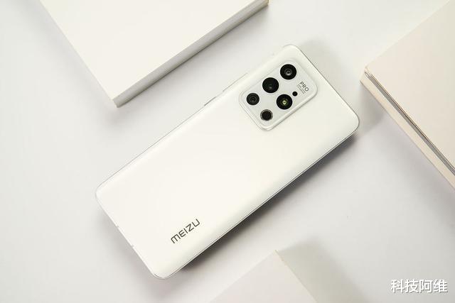 魅族|官方直降1200元，2K分辨率+5000萬，頂級IP68防水旗艦已瀕臨下架