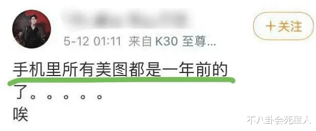 王一博|顶流男星颜值滑坡？千玺少年感减少，朱一龙显老态王一博脖子练粗