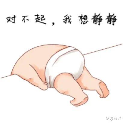汉方医读 妇科病不是女生一个人的事，也与他有关（这篇文章适合分享给你的男朋友...）