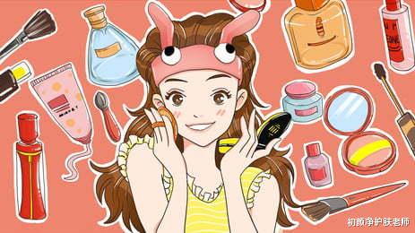 卸妆水|大实话!这些护肤品没必要买!