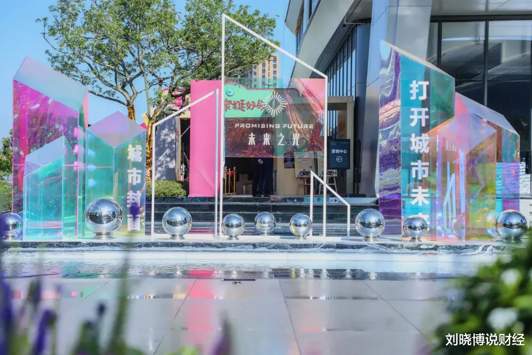 深圳市|重要变化！事关所有购房者……