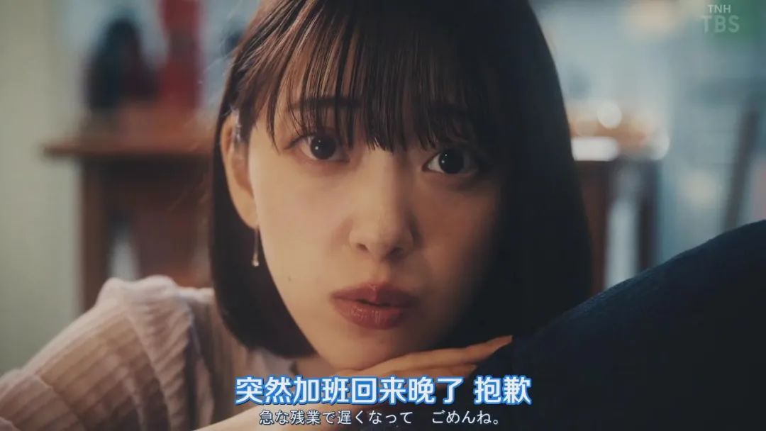 日剧|老公太温柔所以出轨？不伦日剧开播