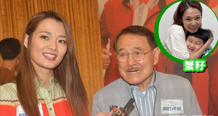 刘恺威|刘恺威杨幂都忙工作，7岁小糯米跟爷爷奶奶过中秋，约同学玩灯笼