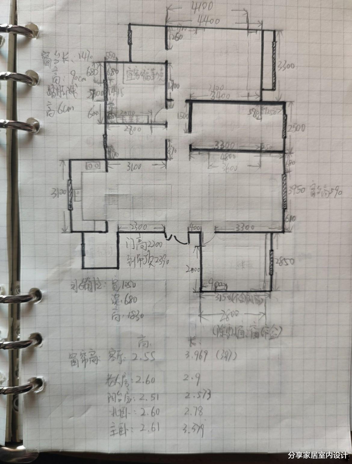139平新房自己设计，全屋极简装修，不做电视墙，省钱又耐看！