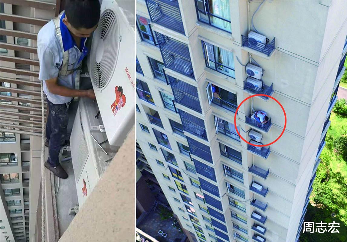  神舟十二航天员出舱给空间站装空调，比美国的小12倍，牛在哪？