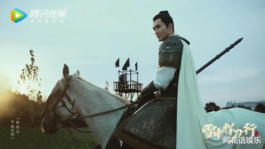 赵丽颖|《斗罗大陆》还在播，央八又一古装大剧来袭，男主选角超惊艳！