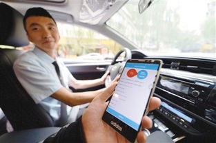滴滴出行|滴滴或经历慢性死亡？APP下架时间超过4个月，日订单少了500万