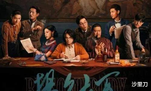 万万|《万万》系列播出八年，配角凭借《扬名立万》一鸣惊人，主角沉寂