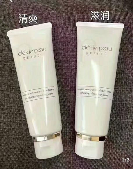 闻人嘉悦 皮肤干燥粗糙用什么洗面奶更温和补水？深层滋养洗面奶测评推荐