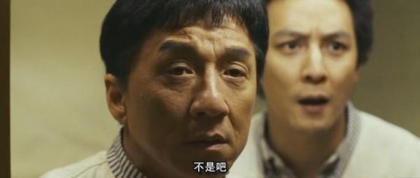 成龙|成龙演员生涯中唯一“被禁”的港片,只因尺度过大,无缘内地市场