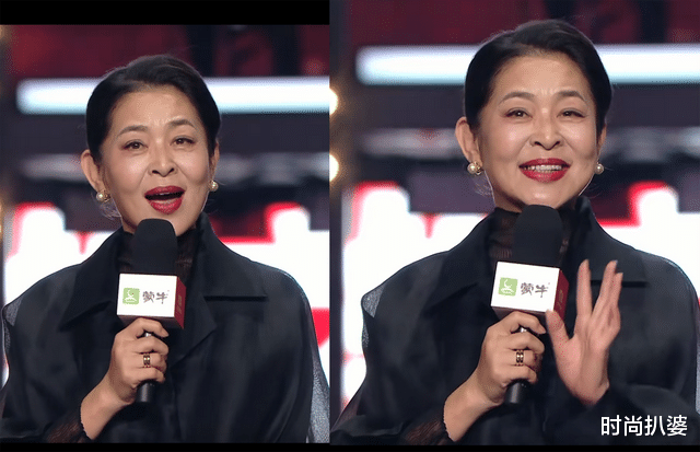 时尚扒婆 晚会造型,AB搭档黑豹唱摇滚,赵雅芝周海媚杨钰莹世纪同框最养眼