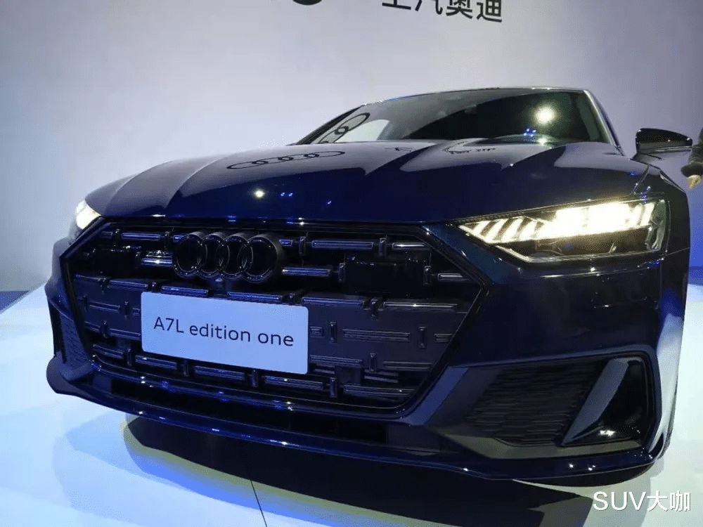 上海車展：國產奧迪A7L和全新一代奔馳C級紛紛亮相-圖10