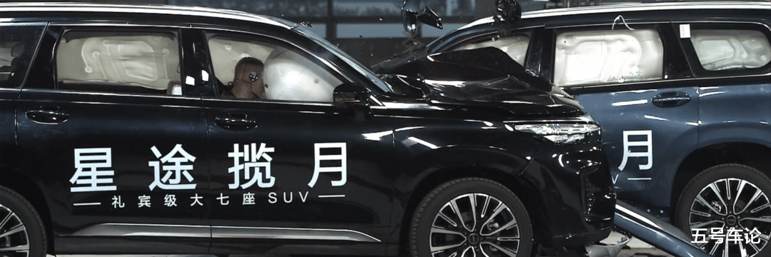 奇瑞 我亲眼看到了一场时速128公里的车祸...