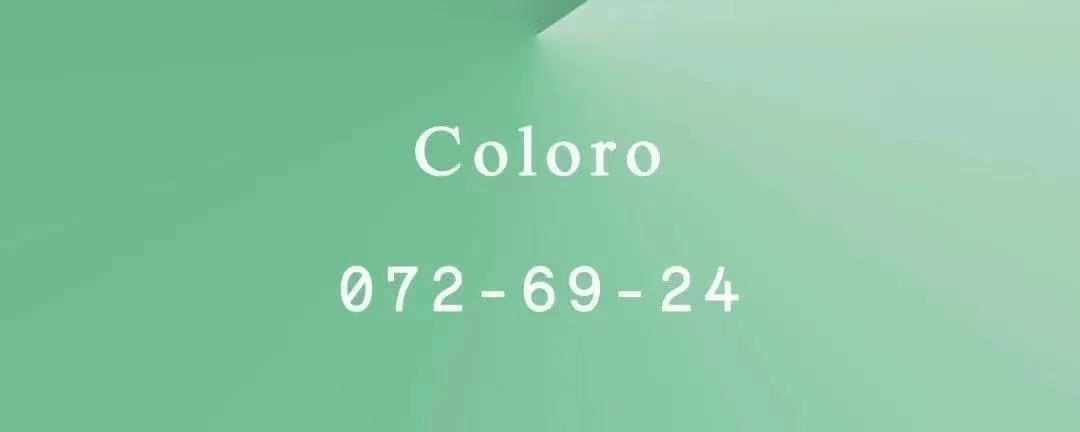 时尚圈的奇葩大喵|时髦却不张扬，日常也能够照搬，难怪绿色系穿搭又玩出了新花样！