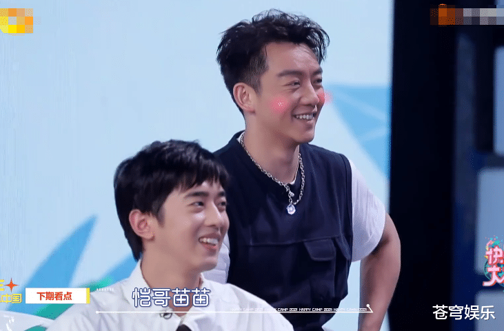 王彦霖|《快本》下期有得看！彭昱畅带一批好朋友来玩，跑男成员也来助阵