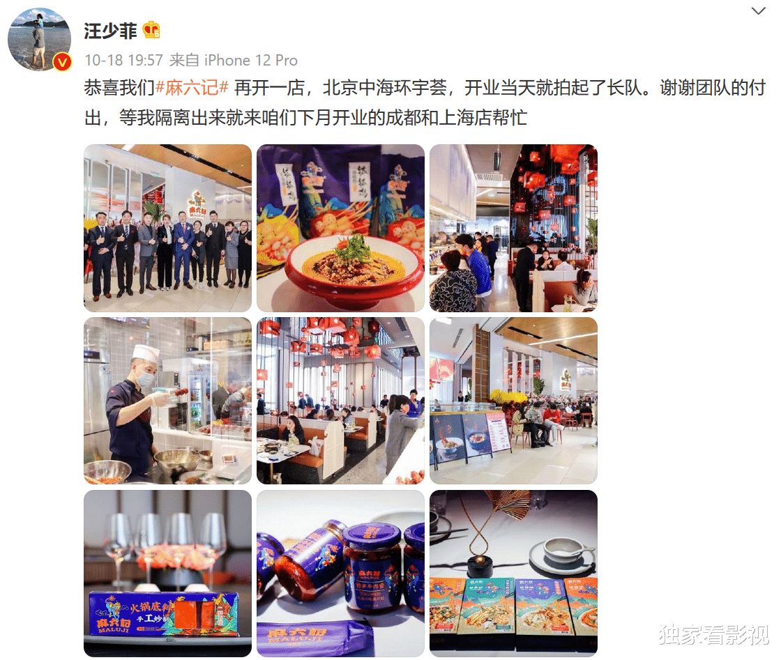 大S|夫妻关系瓦解，大S和汪小菲态度截然不同，一句话看出谁更深情？