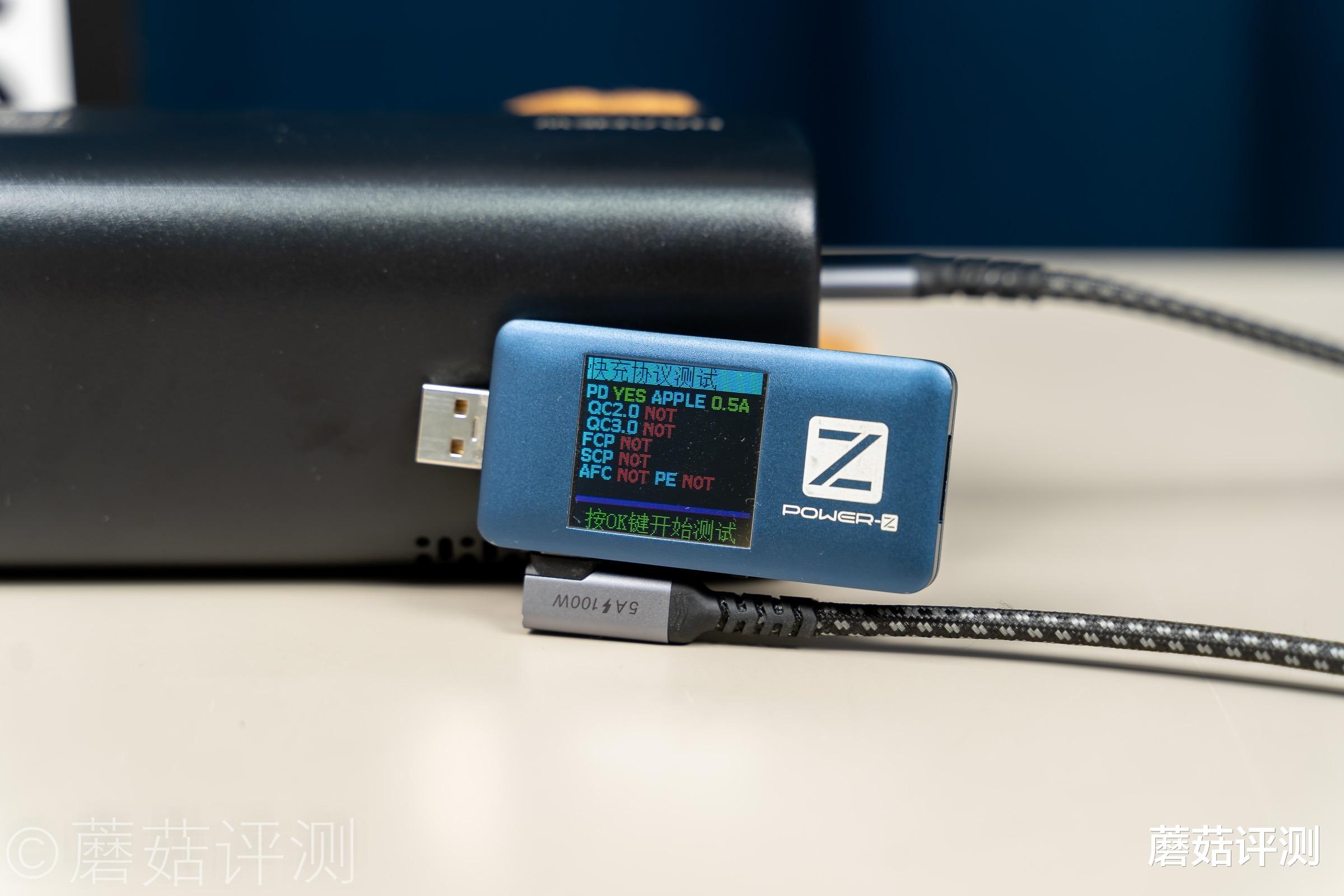 USB|超级便携，AC交流电随行、哈能户外便携100W移动应急电源 评测