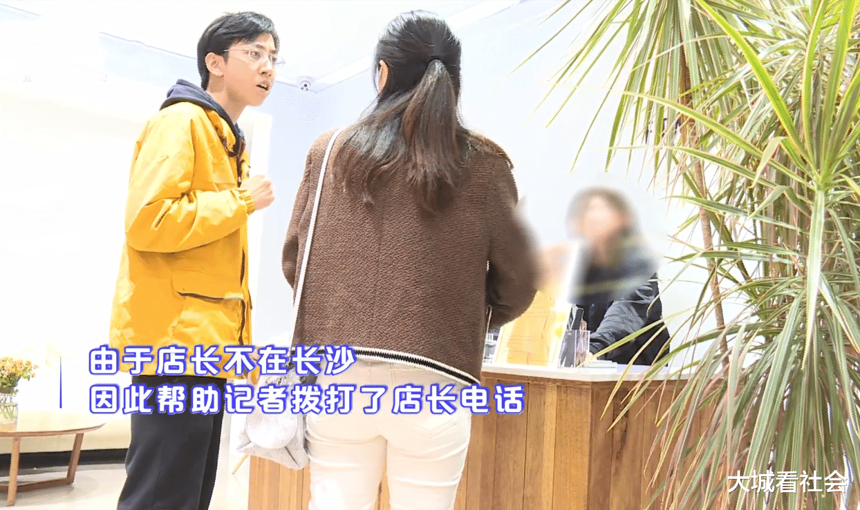 湖南:试穿10多件衣服不买,女子网上抹黑门店,被店长发监控网爆