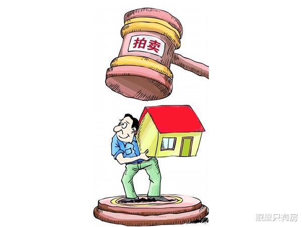 购房置业|11月起，这5种“便宜房”将会迎来一波升值，早买早赚到！