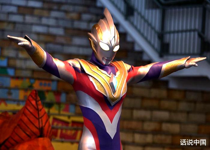 特利迦奥特曼|《特利迦奥特曼》第五集播出,停播两周后再次出现低级错误!