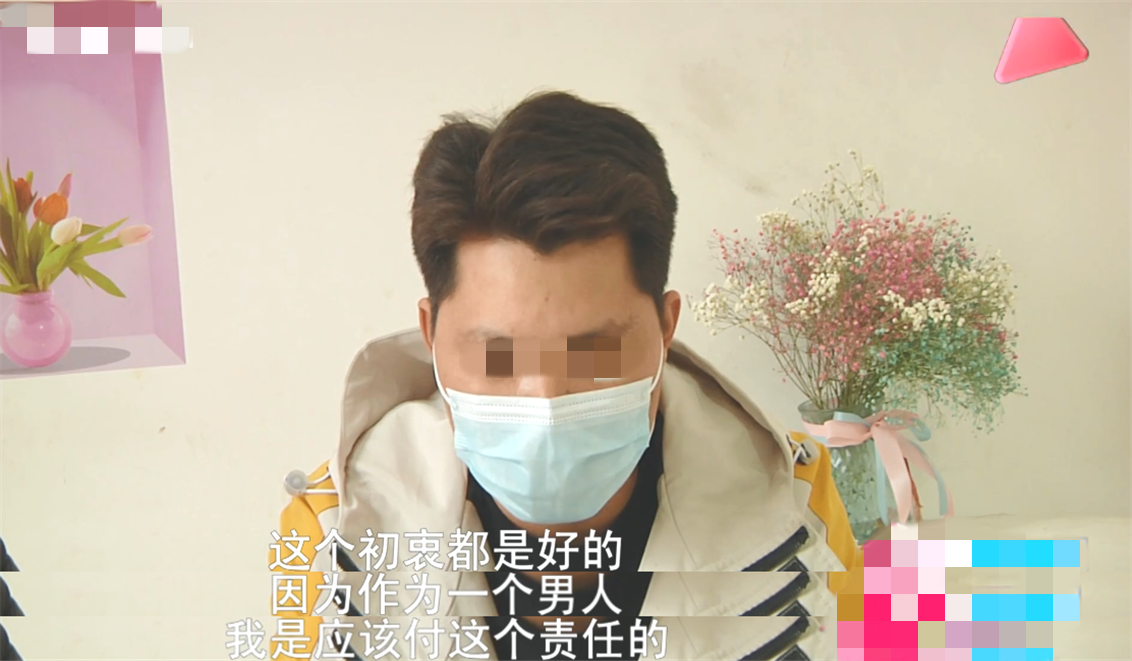 培大大看众生 妻子直播谎称单身，每天与粉丝互动至深夜，丈夫崩溃：她越陷越深