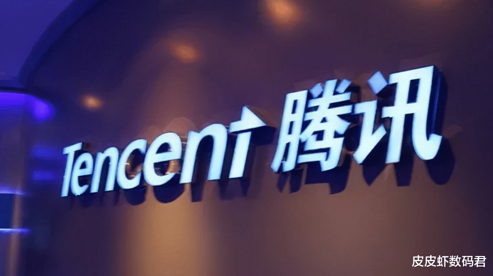 MIUI|腾讯遇上大麻烦，所有APP被审查，不通过不给上架