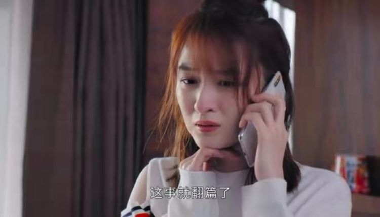 侯爵|女主被诬陷，女二要给男主当后妈？黄景瑜新剧没法看了