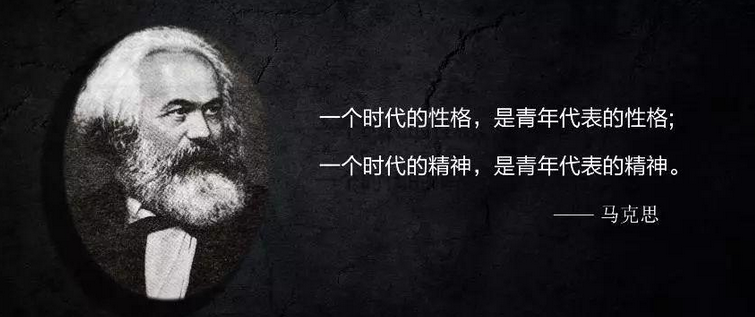 墨黑纸白 青年之怒：他们不是在致敬青年，他们是在致敬青年们的钱包