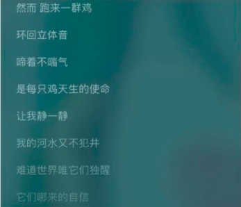 邓紫棋|他这次是真的人设崩塌了