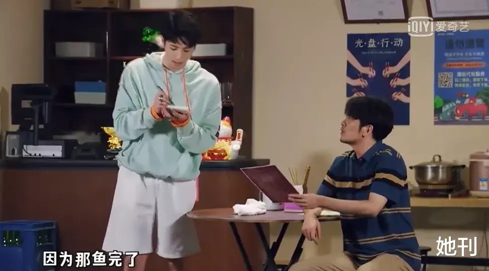 电影|2021年快结束了，但唯独她的事不能翻篇