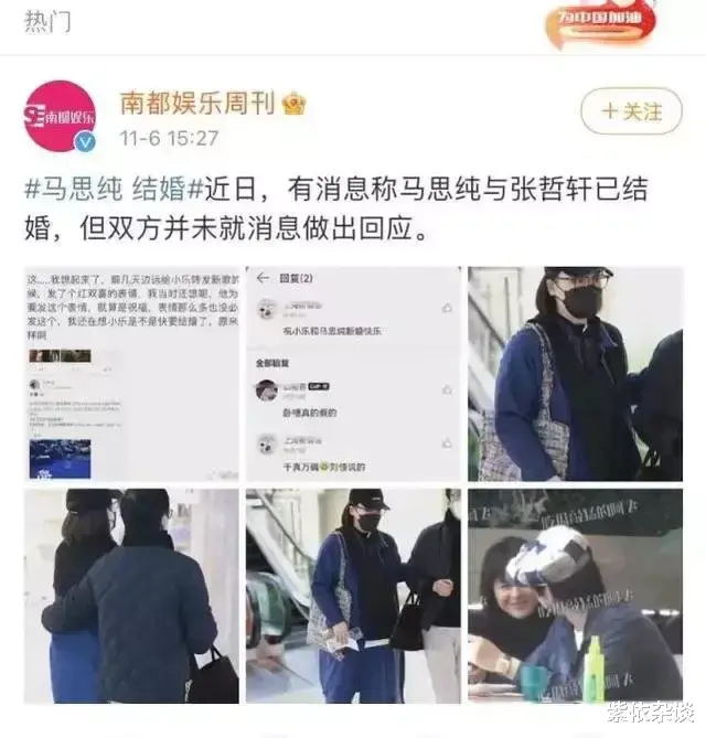 春夏穿搭 王一博“脱粉”上热搜,那些发福变胖的明星,后来都怎么样了?