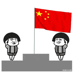  2021.06.01，开门亏掉1万4，说好的节日快乐呢？我呸