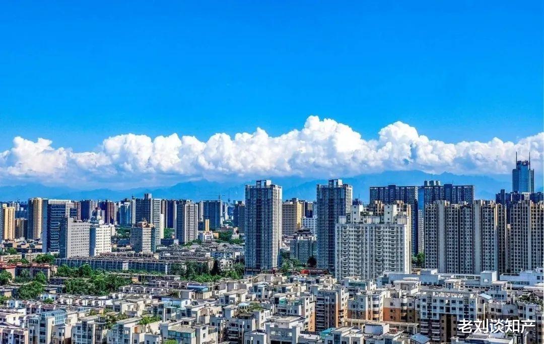 老刘谈知产 西安市发布2020年知识产权发展与保护状况白皮书