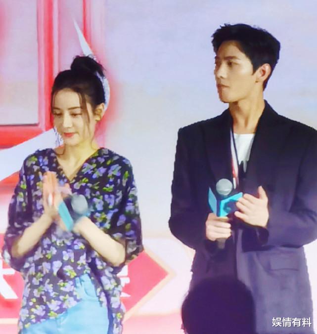 娱情有料|《你是我的荣耀》迪丽热巴又一次称呼杨洋为杨老师，网友：新人亮相