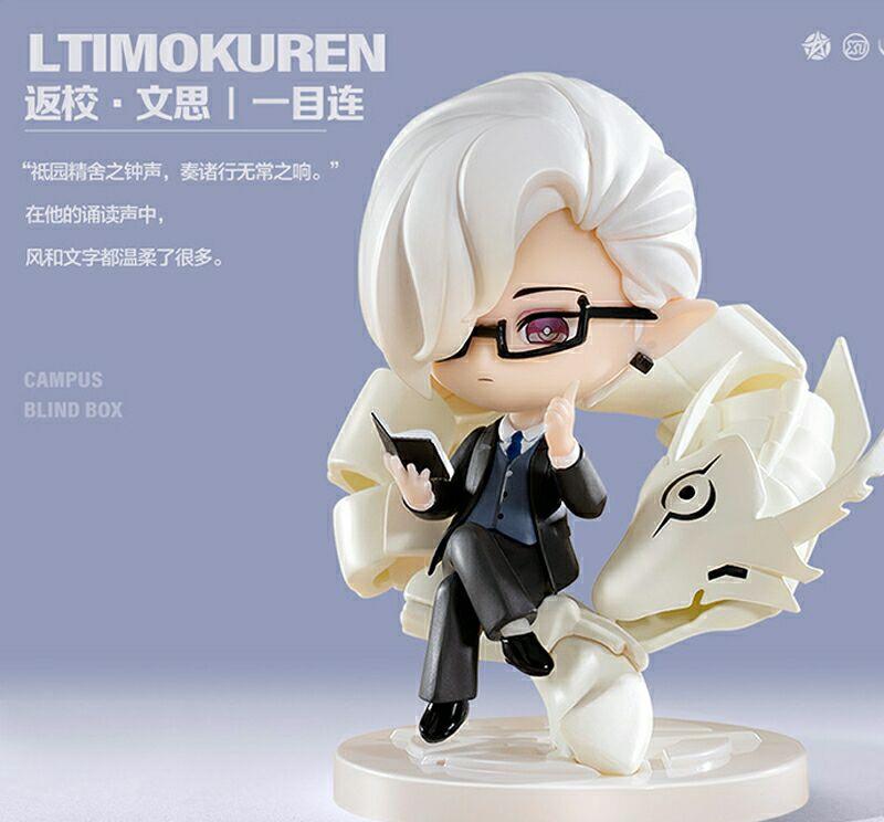 魔王樊|盲盒抽抽乐,你想在扒鸡校园返校季邂逅哪位心水?