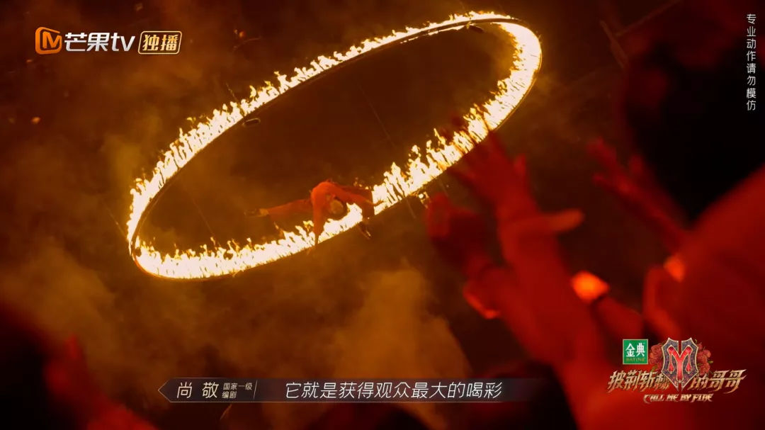 张智霖|再没有一档国综能复制它