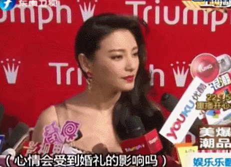 汪小菲|艾小羊：蹲一个张雨绮跟汪小菲复合