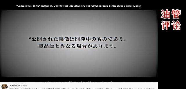 网游|《黑神话悟空》后《昭和米国物语》又来了？谁会成为国产游戏之光
