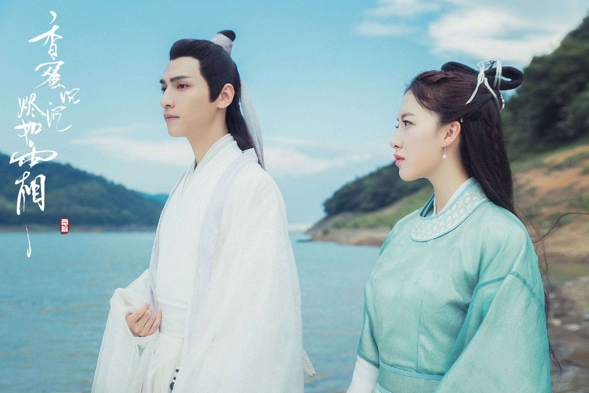 胡歌|与任嘉伦二搭后，白鹿新剧再合作老朋友，曾搭档杨紫一炮而红