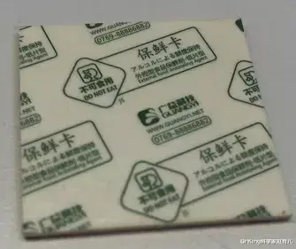 DrKing科学家庭育儿|仅20分钟,8岁娃眼球被溶化!这一危险品家家都有,娃别碰!