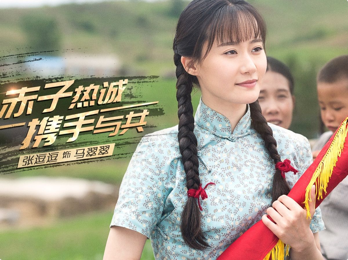 张柏芝|央视“黑马”剧“杀疯”了！连续五天收视率破1，剧情越看越上头