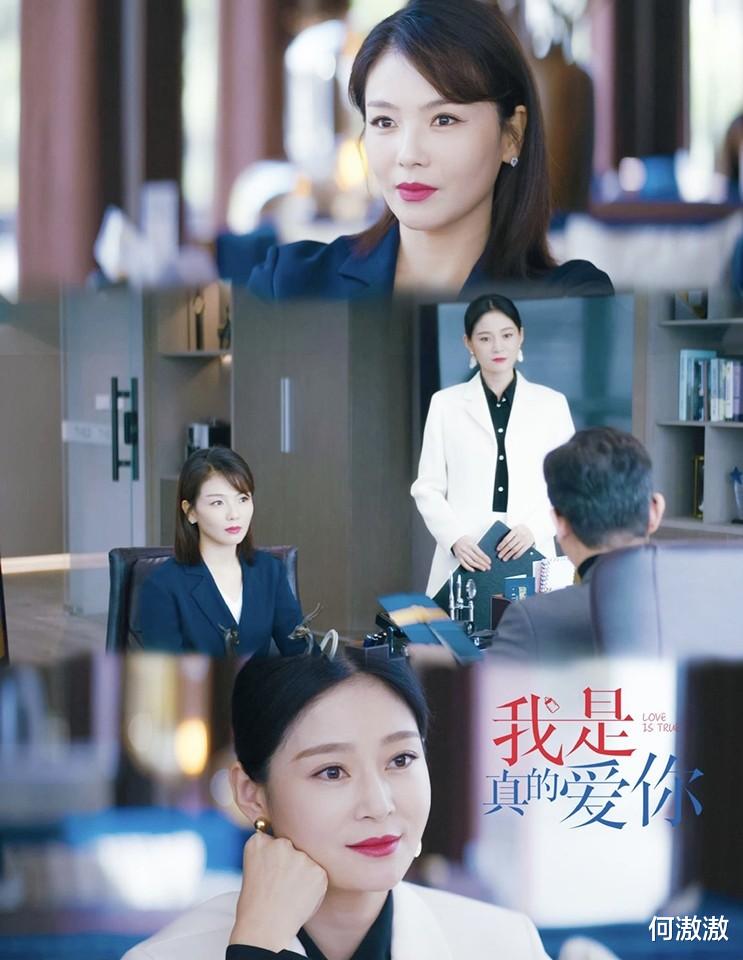 理想之城|9部堪比宫斗剧的职场剧！《理想之城》像现代版《甄嬛传》，这部号称男版《如懿传》